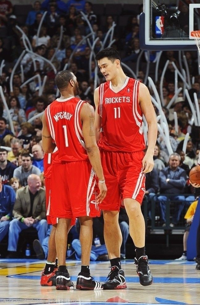 短道速滑——世锦赛：男子1500米四分之一决赛赛况