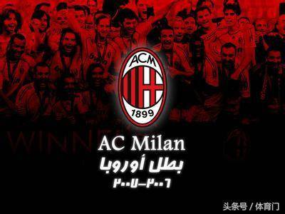 皇马盯上伯恩茅斯中卫怀森，6000万欧元能否拿下？